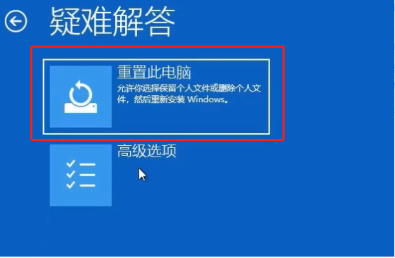 win10_CڜʂԄޏ(f)ôk