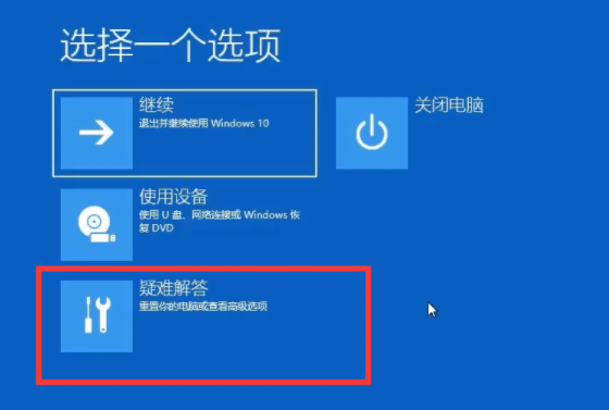 win10_CڜʂԄޏ(f)ôk