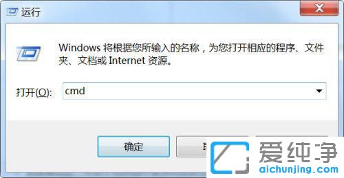 windows7o(w)˳ȫģʽôk