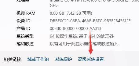 win11o(w)Ԅ(dng)؆Qk