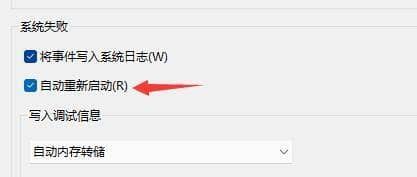win11o(w)Ԅ(dng)؆Qk
