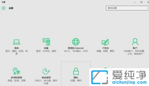 win10ϵy(tng)ʾԈôk