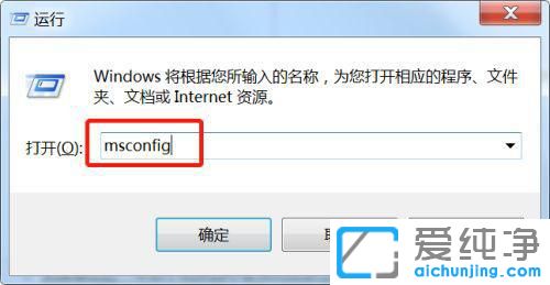 windows7o˳ȫģʽôk
