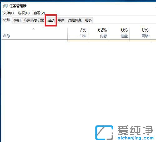 win10ôӿ_(ki)C(j)ٶ