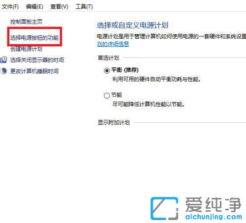 win10ôӿ_(ki)C(j)ٶ