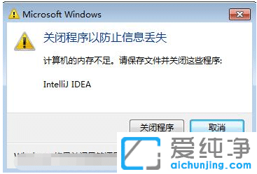win7Xʾȴ治P]ˑôQ
