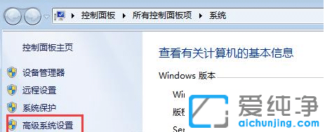 win7Xʾȴ治P]ˑôQ