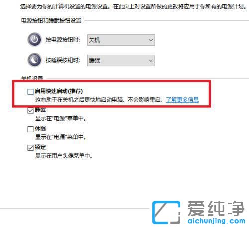 win10ôӿ_(ki)C(j)ٶ