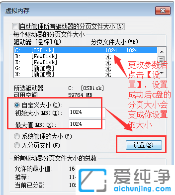 win7Xʾȴ治P]ˑôQ
