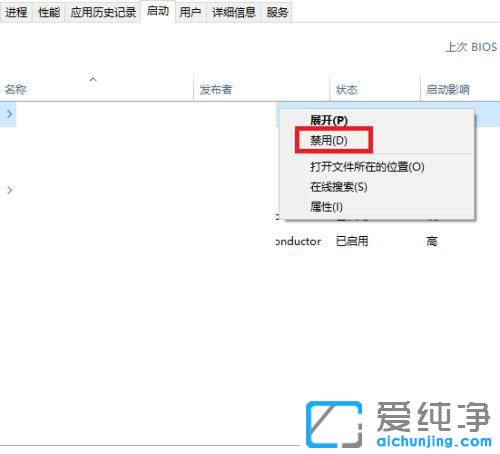win10ôӿ_(ki)C(j)ٶ