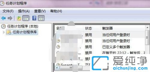 win7΄(w)Ӌ(j)ô_(ki)