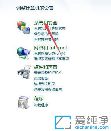 win7΄(w)Ӌ(j)ô_(ki)