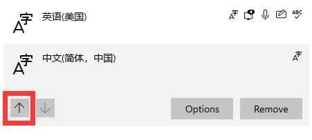 windows11ϵy(tng)ôhݔ뷨