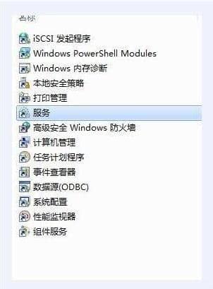 Win10_iTunesʾbonjour(w)ѱôk