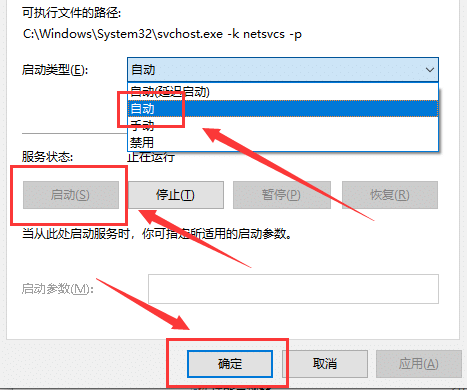 Win10X}Qôk