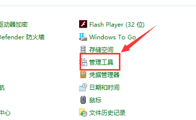 Win10X}Qôk