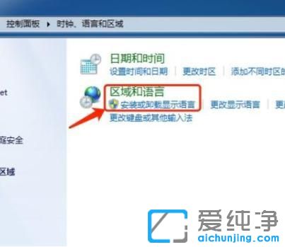 win7ϵy(tng)ôbZ(y)԰