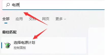 win11ϵy(tng)P(gun)C(j)P(gun)ôk
