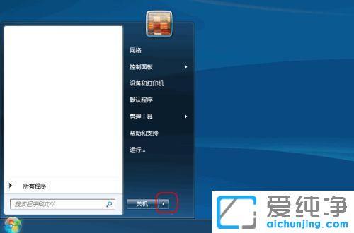 win10(bio)oτļôk