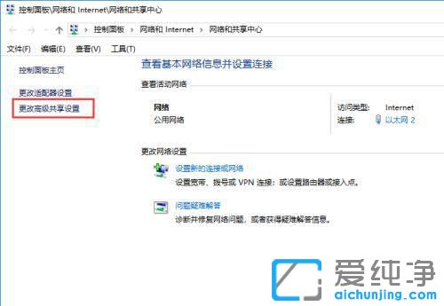 win10W(wng)j(lu)濴Xôk