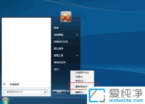 win10(bio)oτļôk