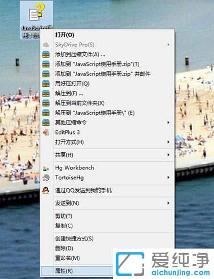 Win10ϵy(tng)o_chmļôk
