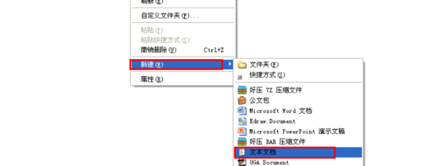 Win7XЈD׃ɾW(wng)퓵ĈD