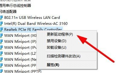 win10]оW(wng)ôbW(wng)(q)
