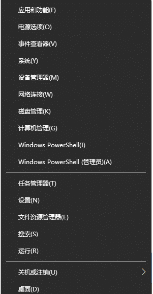 win10]оWôbW