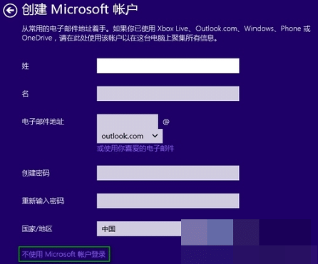 win10bô^(gu)microsoft~