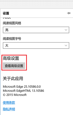 win11ϵy(tng)оW(wng)j(lu)_(ki)W(wng)(y)ôk