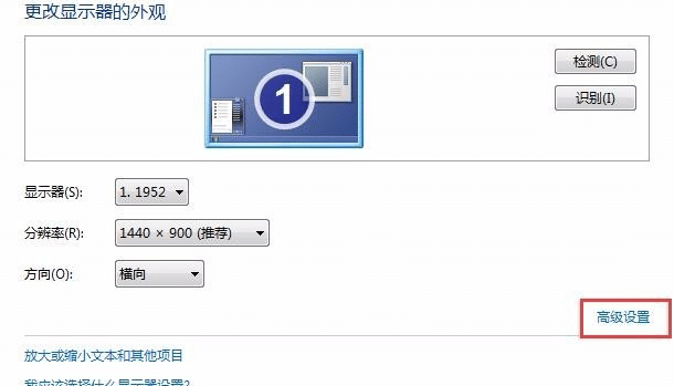 Win7XĻF(xin)˼y(dng)ôk