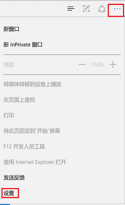 win11ϵy(tng)оW(wng)j(lu)_(ki)W(wng)(y)ôk