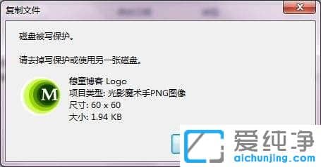Win7X(f)ļʾűPoôk