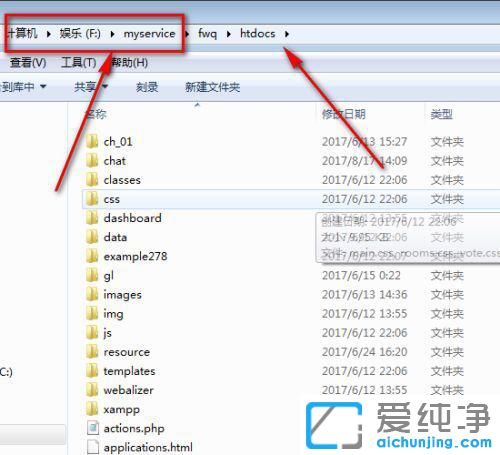 Win10ϵy(tng)\(yn)phpļķ