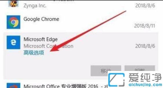 (j)Win11 22557Edgeg[o(w)_(ki)