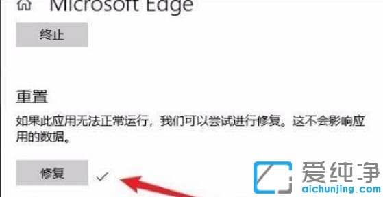 (j)Win11 22557Edgeg[o(w)_(ki)