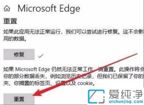 (j)Win11 22557Edgeg[o(w)_(ki)