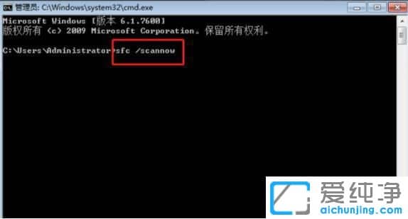 ޏwin7ϵy(tng)ļp