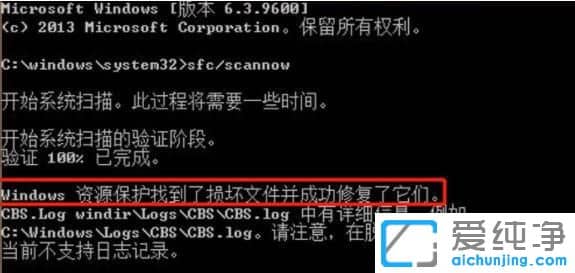 ޏwin7ϵy(tng)ļp