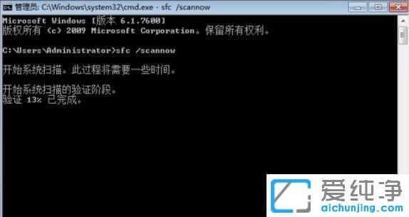 ޏwin7ϵy(tng)ļp