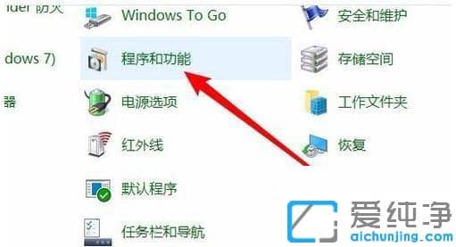 win10W(wng)ӿeĹXôk