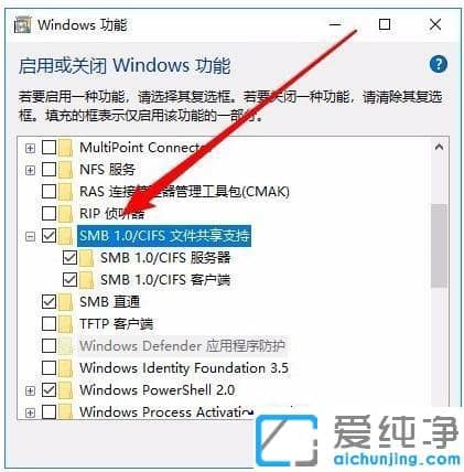 win10W(wng)ӿeĹXôk