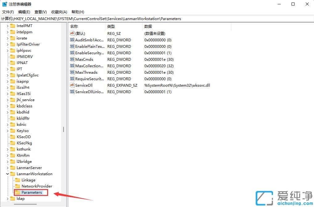 win10W(wng)ӿeĹXôk