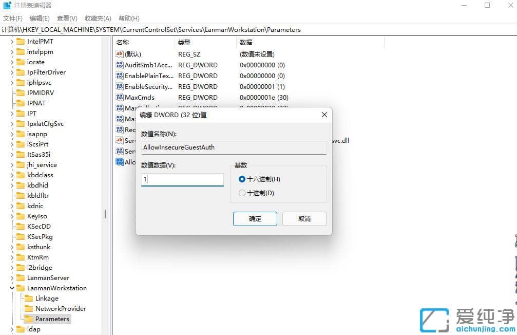 win10W(wng)ӿeĹXôk