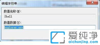 win7_C(j)ֻ(bio)ôޏ(f)