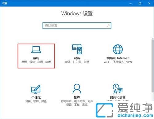 Win10_WinRARԄP(gun)]ôk