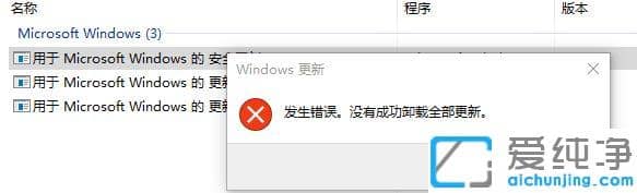 win10жdl(f)e(cu)`ôk