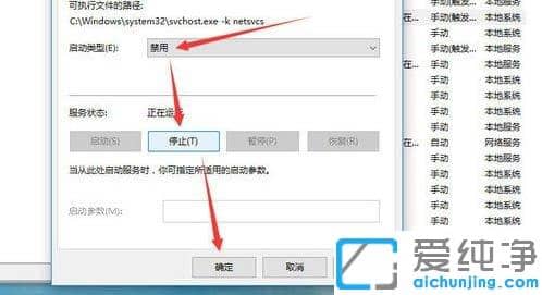 win10ôP]XԄӸϵy(tng)