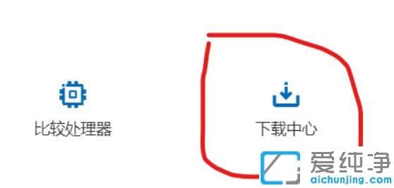 Win11洰ڹռÃ(ni)^ôk
